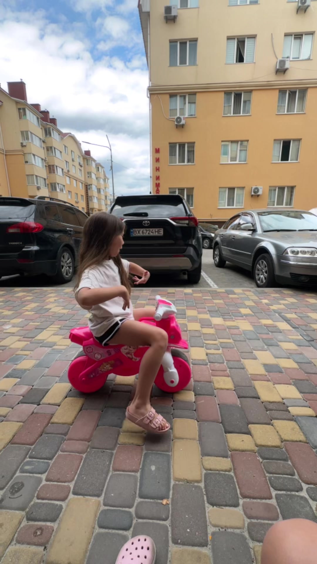 @Тгк: Анікс 🎀