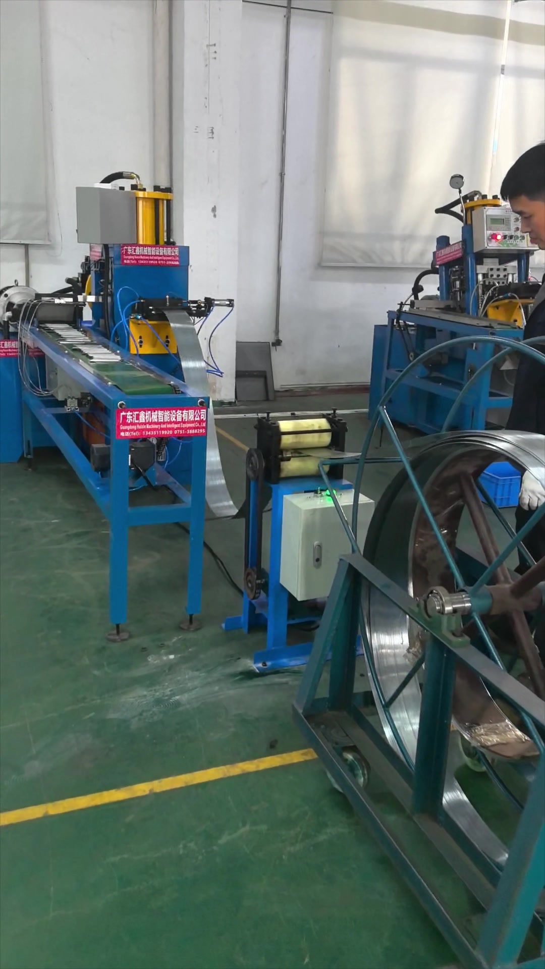 @Huixin Nail making machine 1