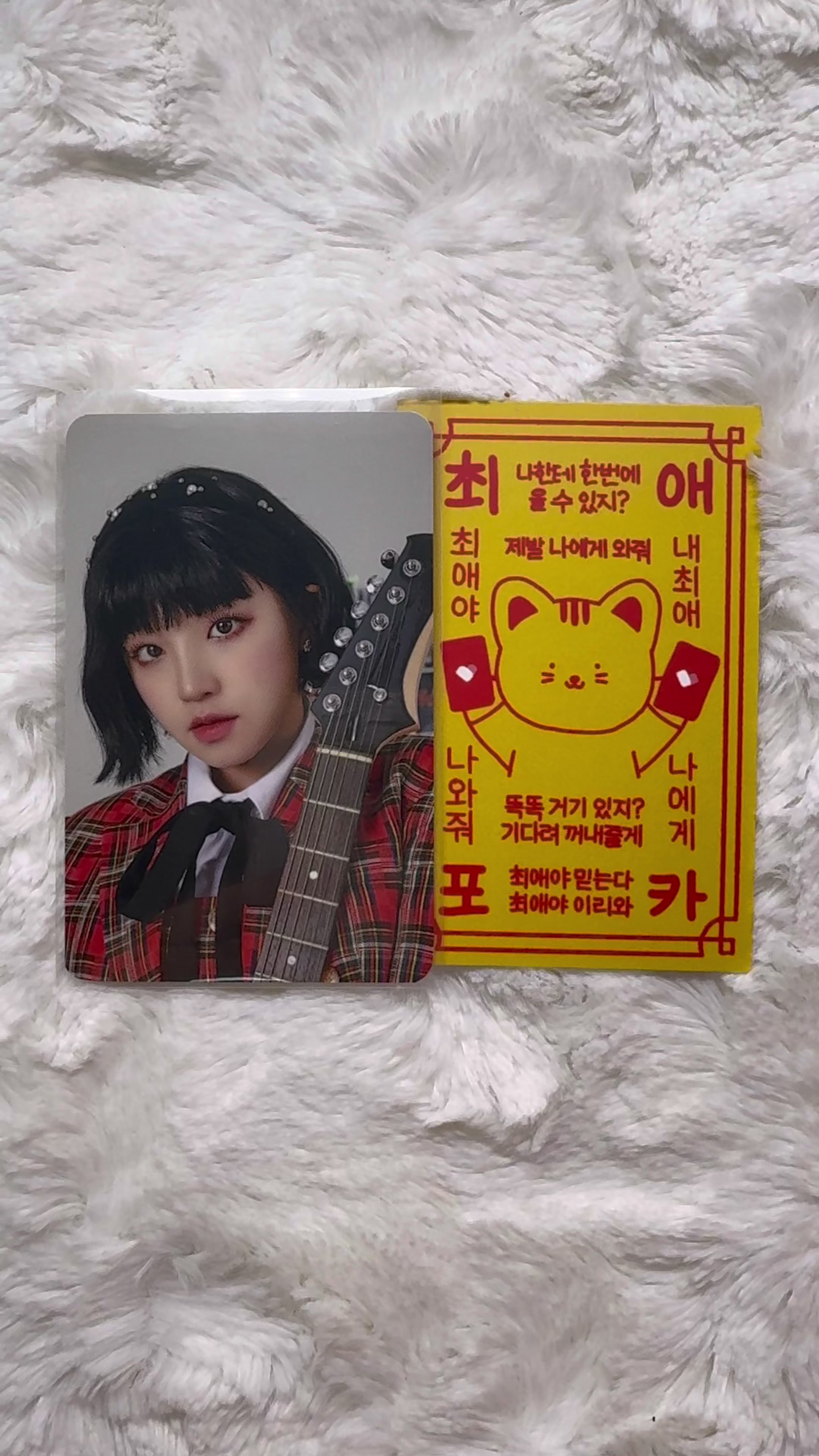 @거침없이 우기킥