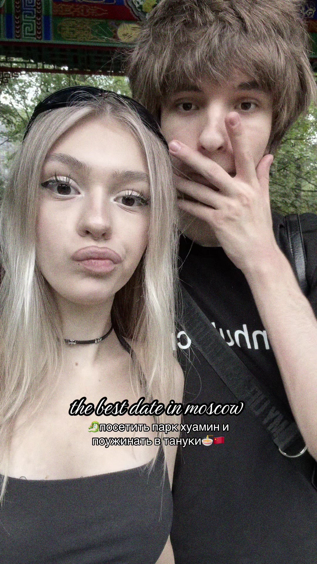 @полюкс тгк:pollluuxx🐾