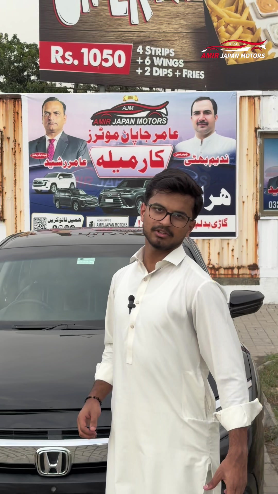 @AJM ! Amir Japan Motors