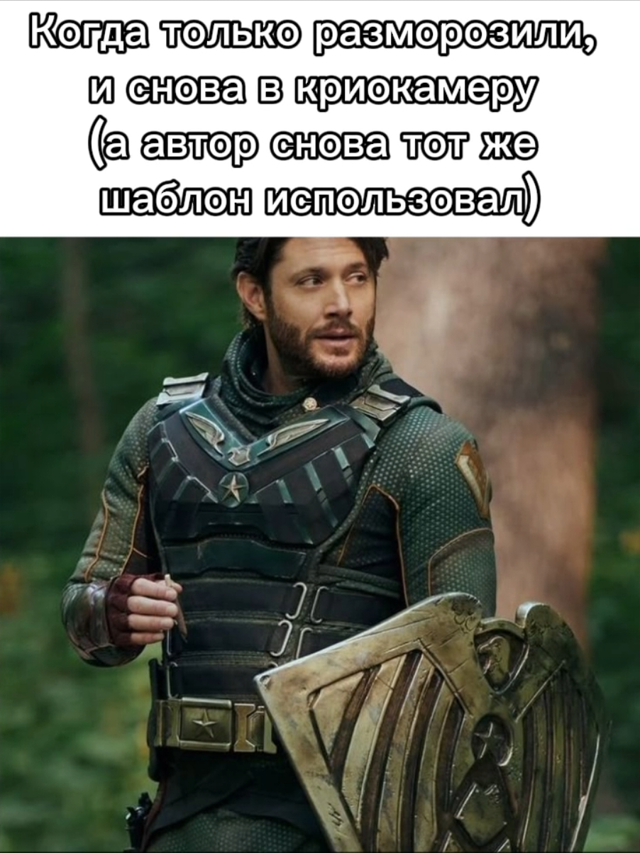 @GEEKVERSE X