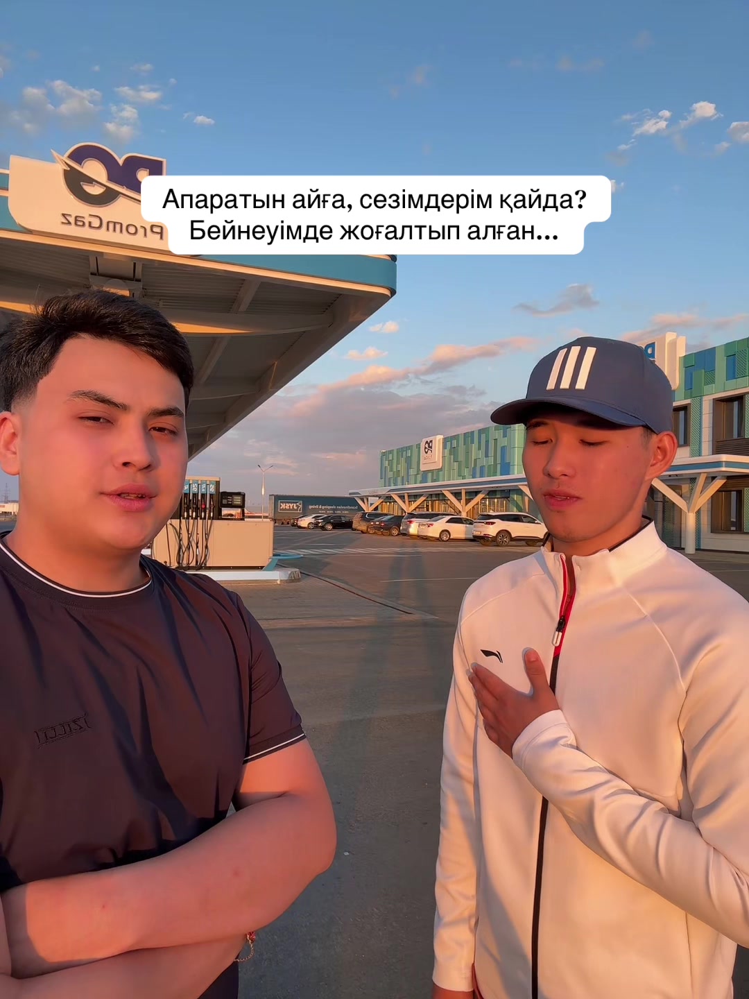 @Zangar_Kapan