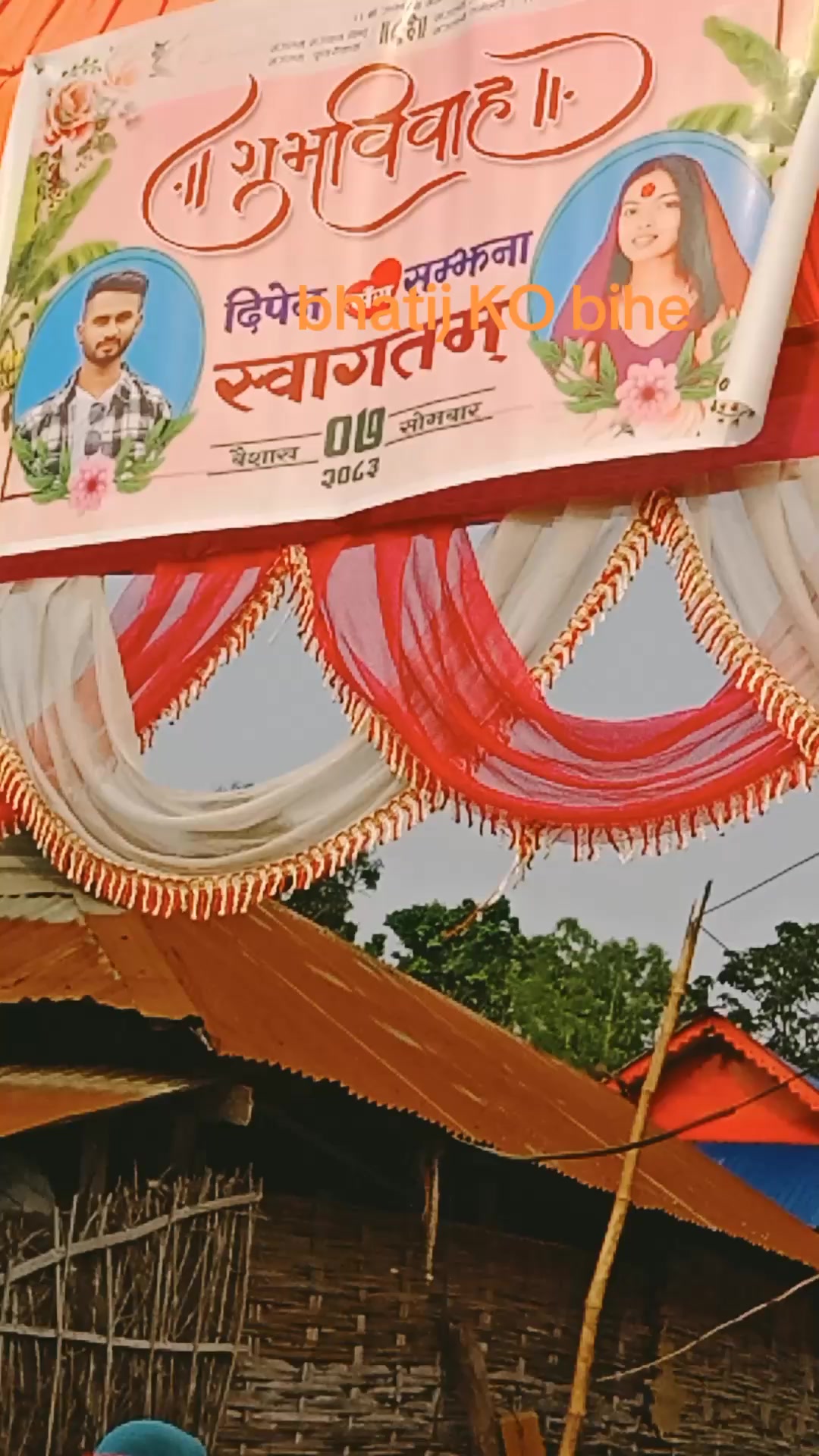 @Dev Mandal12