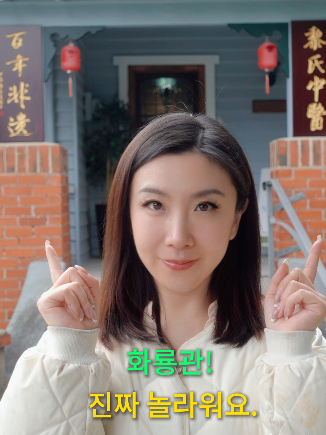 @나자함