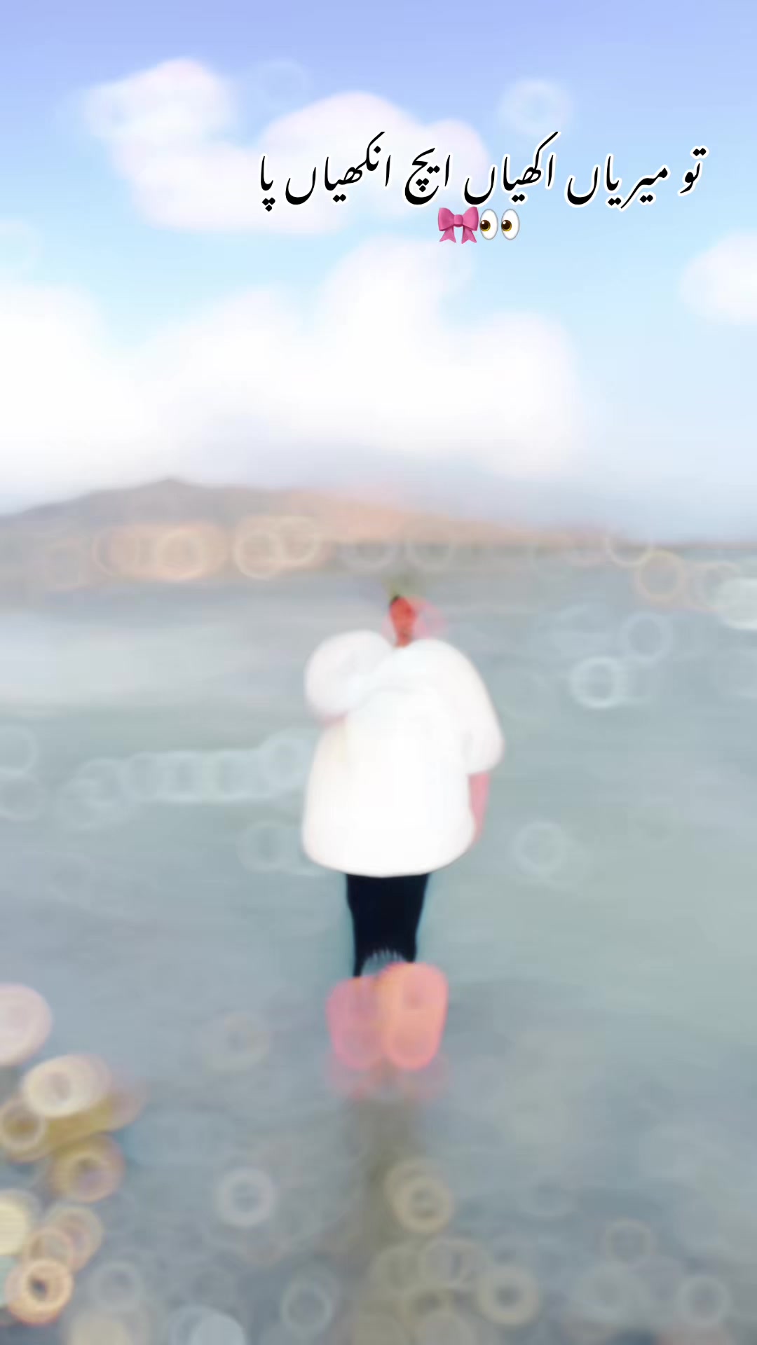 @💸ملک عدیل🦅🫀