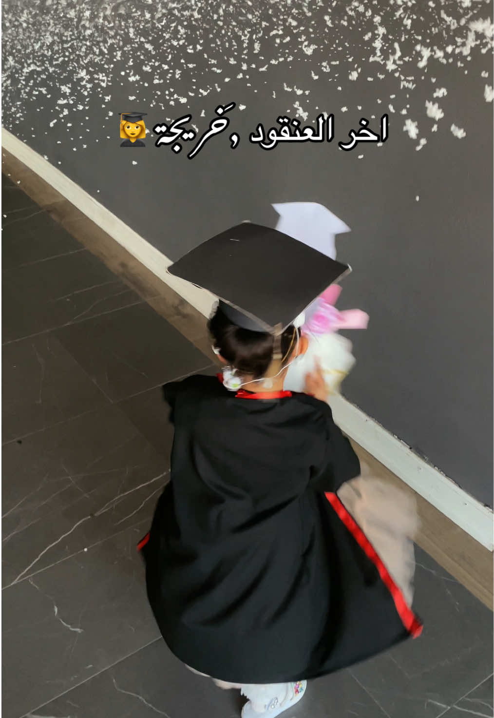 @𝑆𝑖𝑑𝑟𝑎𝐸𝑙𝑣𝑎𝑠🎀
