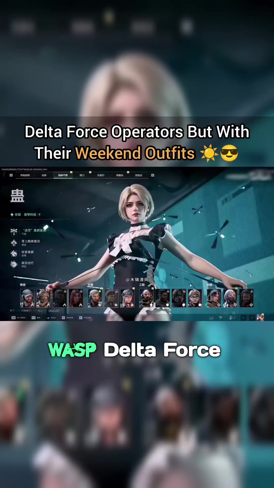@Wasp Delta Force
