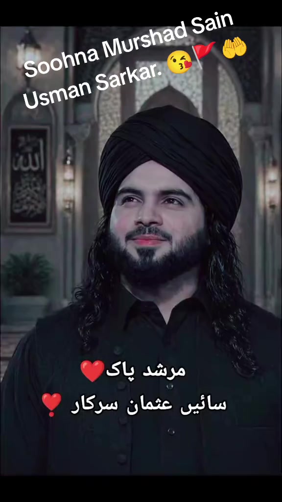 @Ayaz Mughal