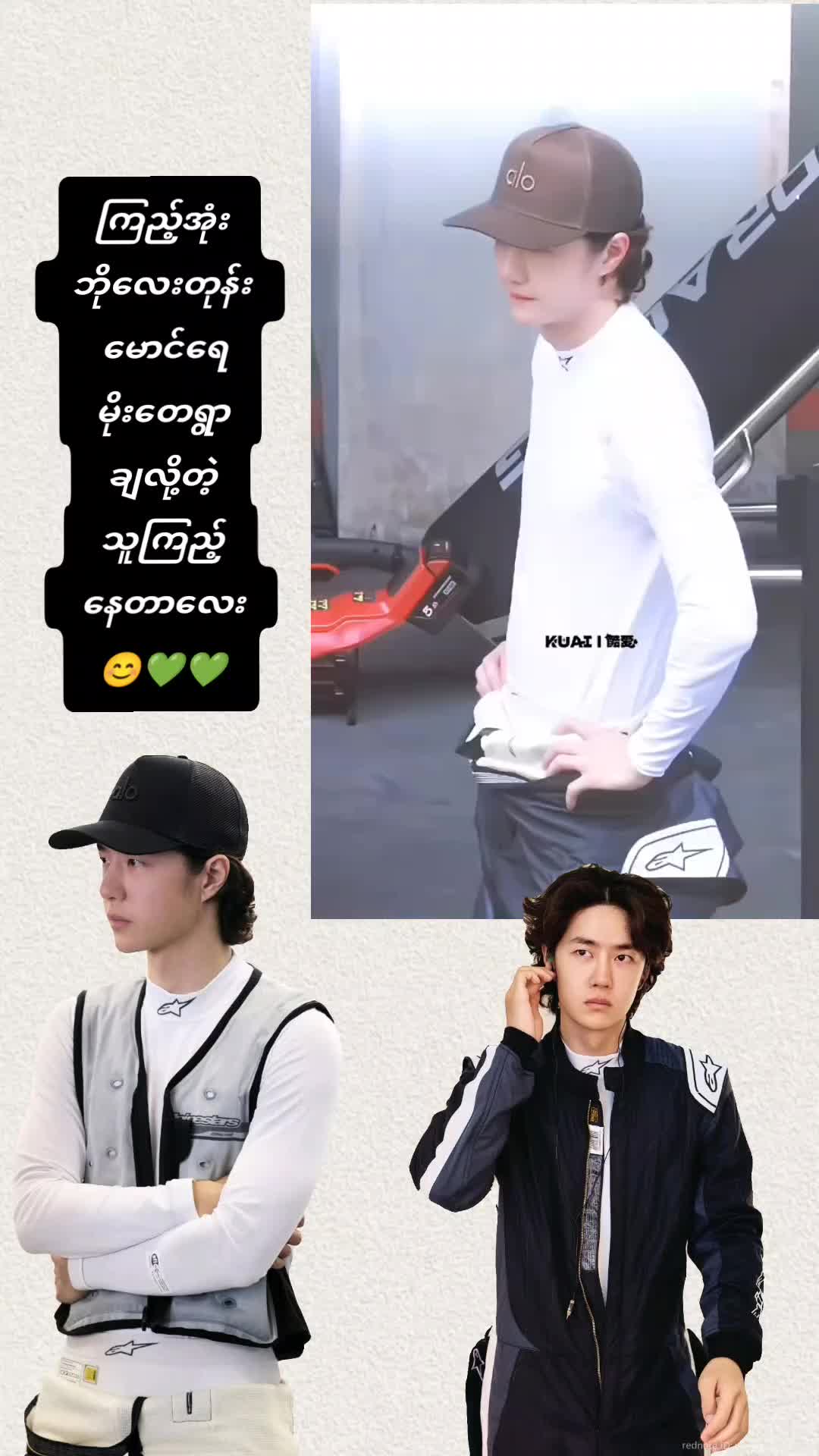 @@wangyibo85