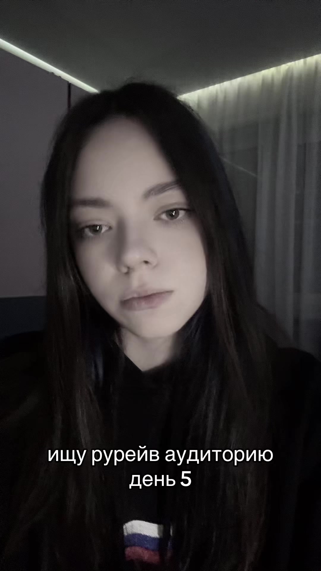 @˗ˏˋ анакси ˎˊ˗