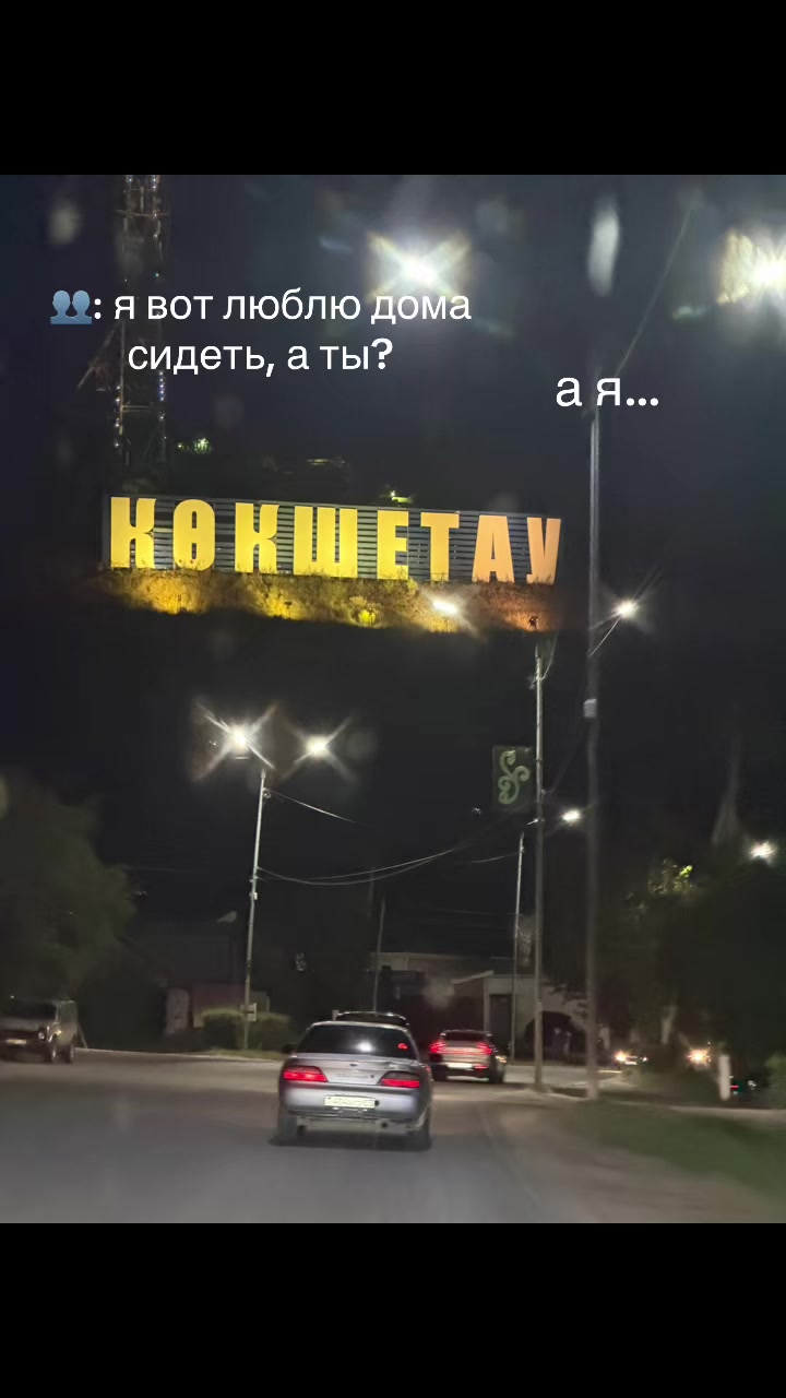 @СашкинаЯ