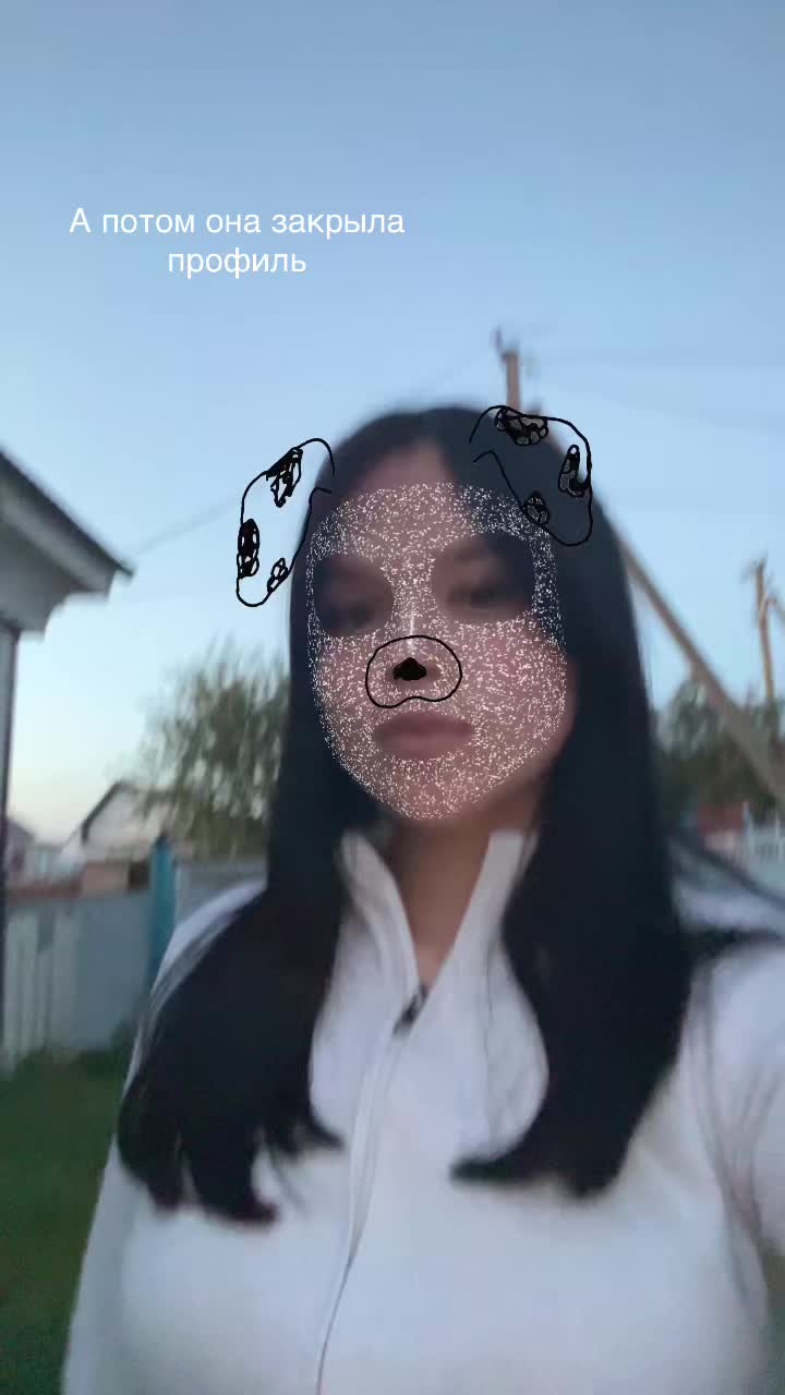 @Солнышка❤️