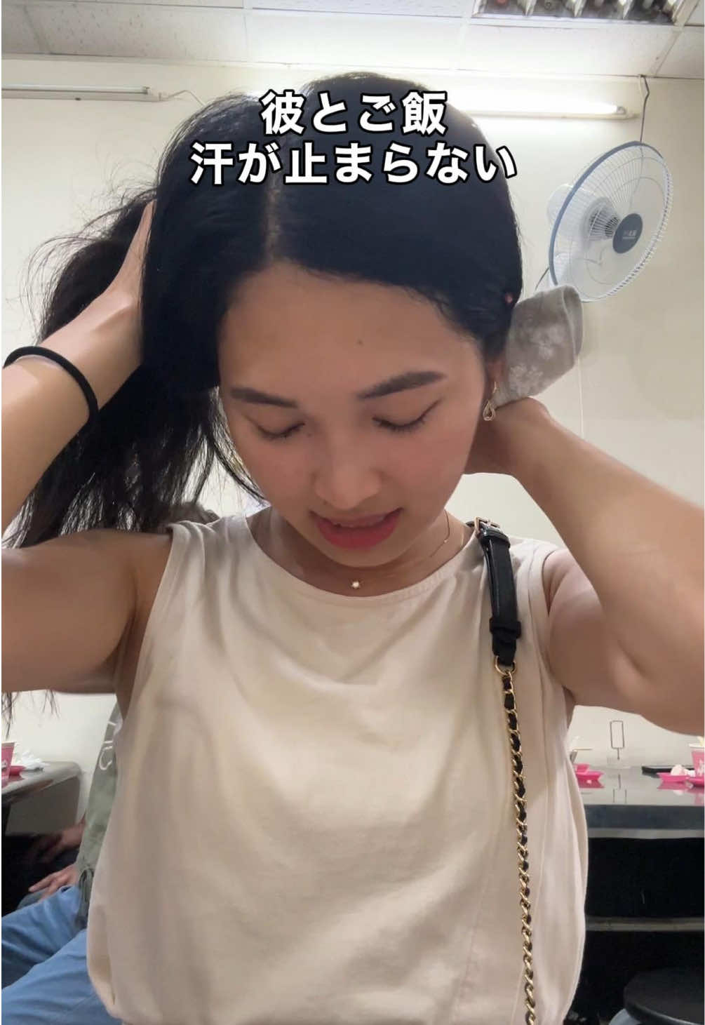 @多汗症けいあん