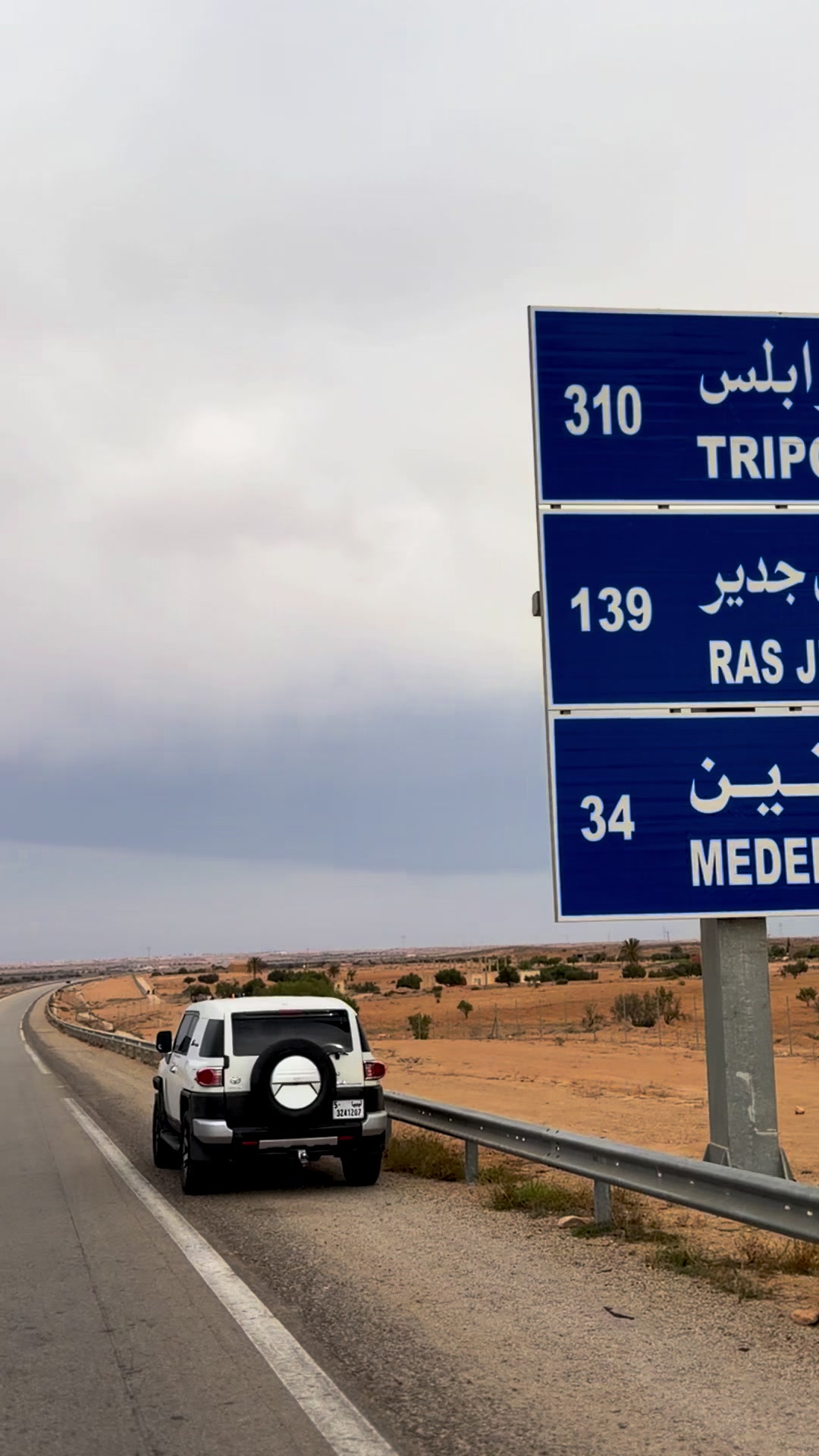 @هاني القيلوشي