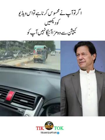 @⚘Muhammad fayyaz official