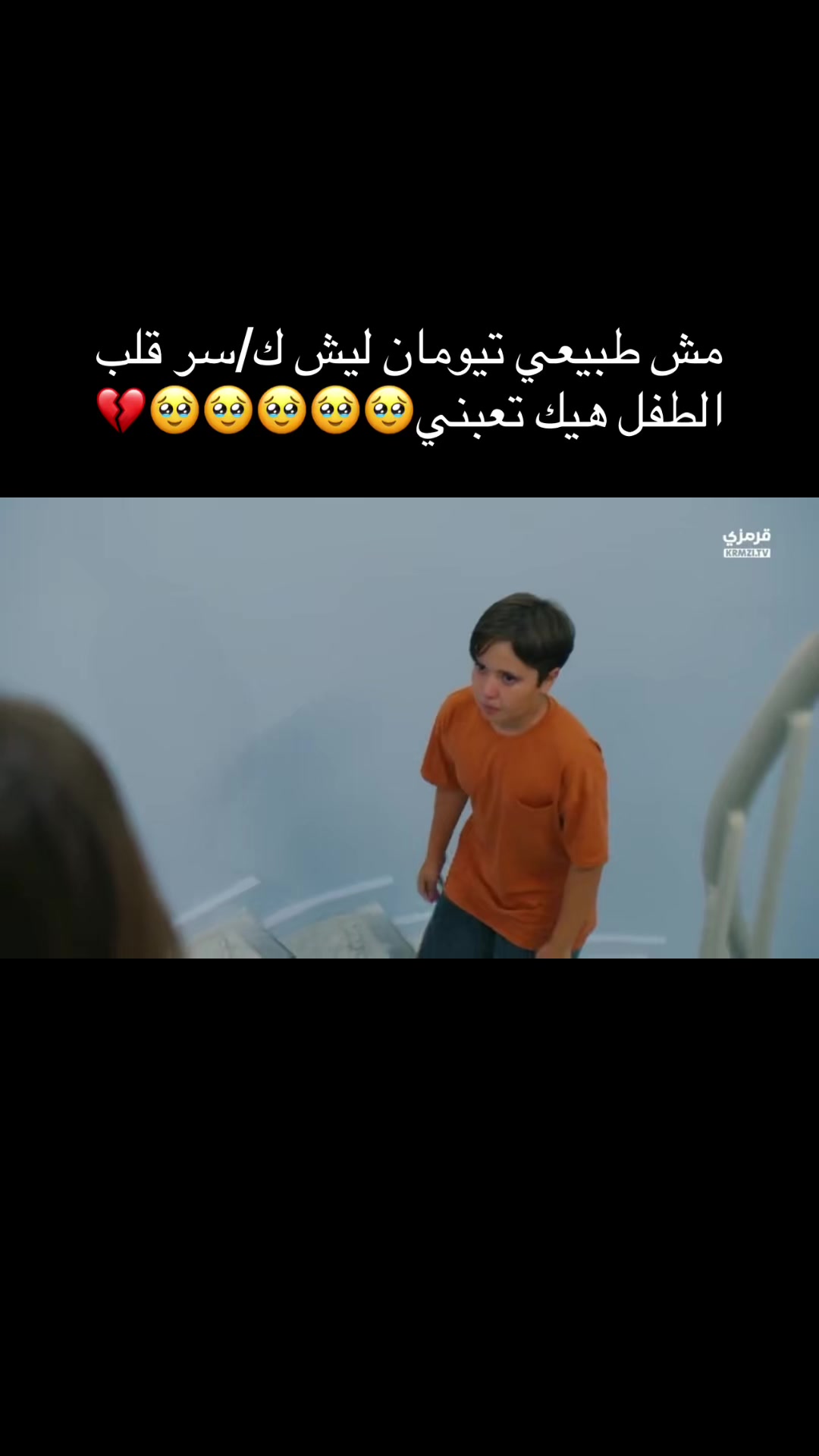 @مسلسلات تركيه🇹🇷