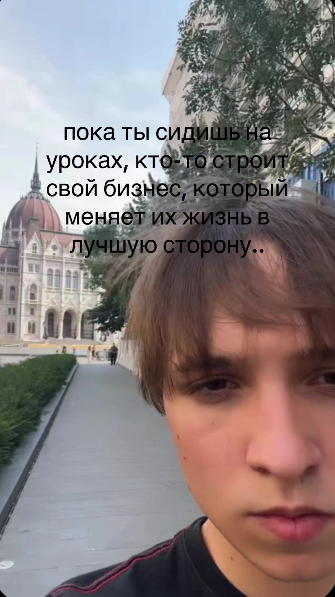 @хардік