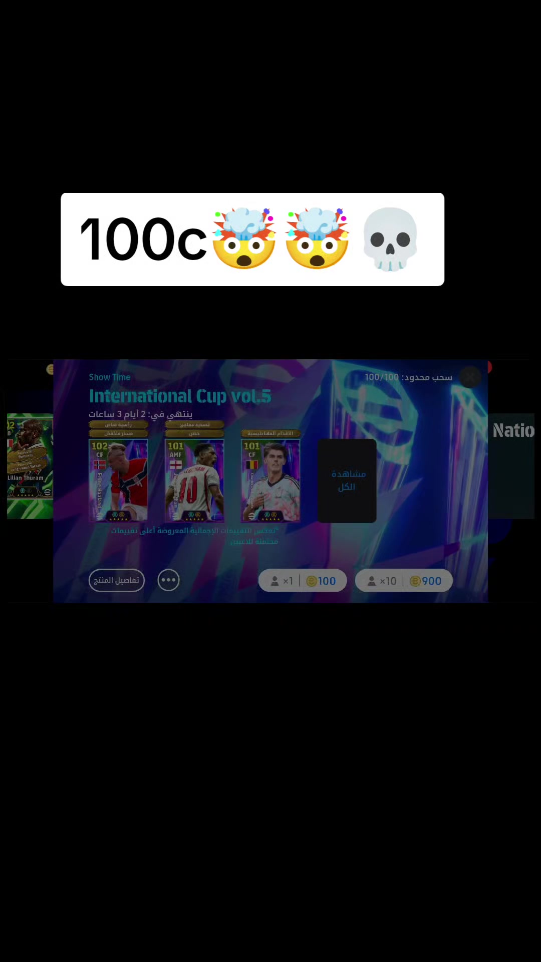 @ry! xi999