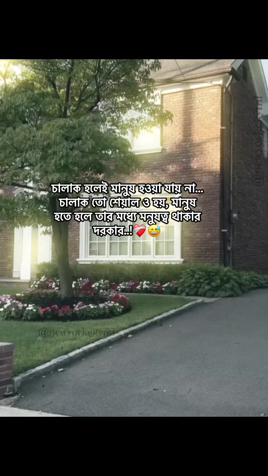 @𝗥𝗮𝗶𝗵𝗮𝗻 𝗕𝗵𝗮𝗶𝘆𝗮𝗮'