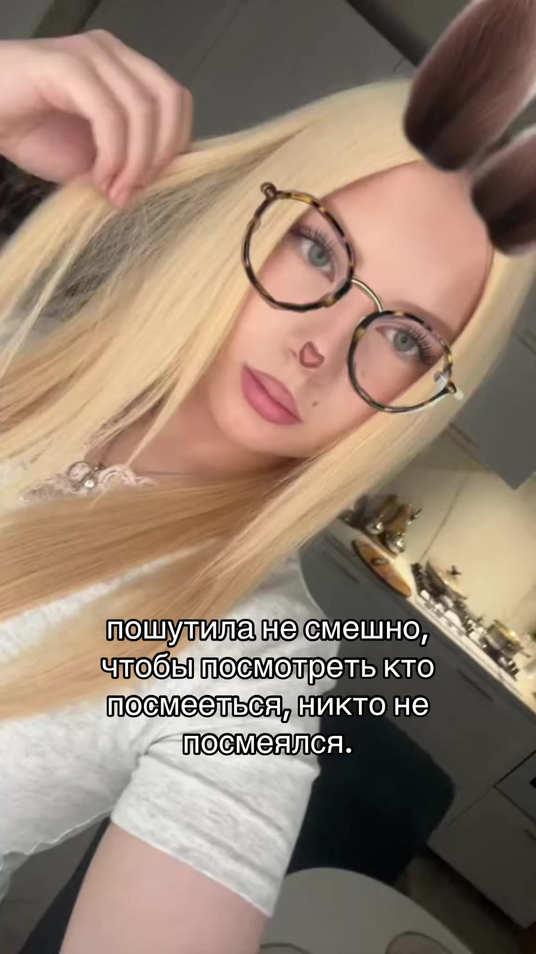 @дэлиша#fantababy🥶🐰
