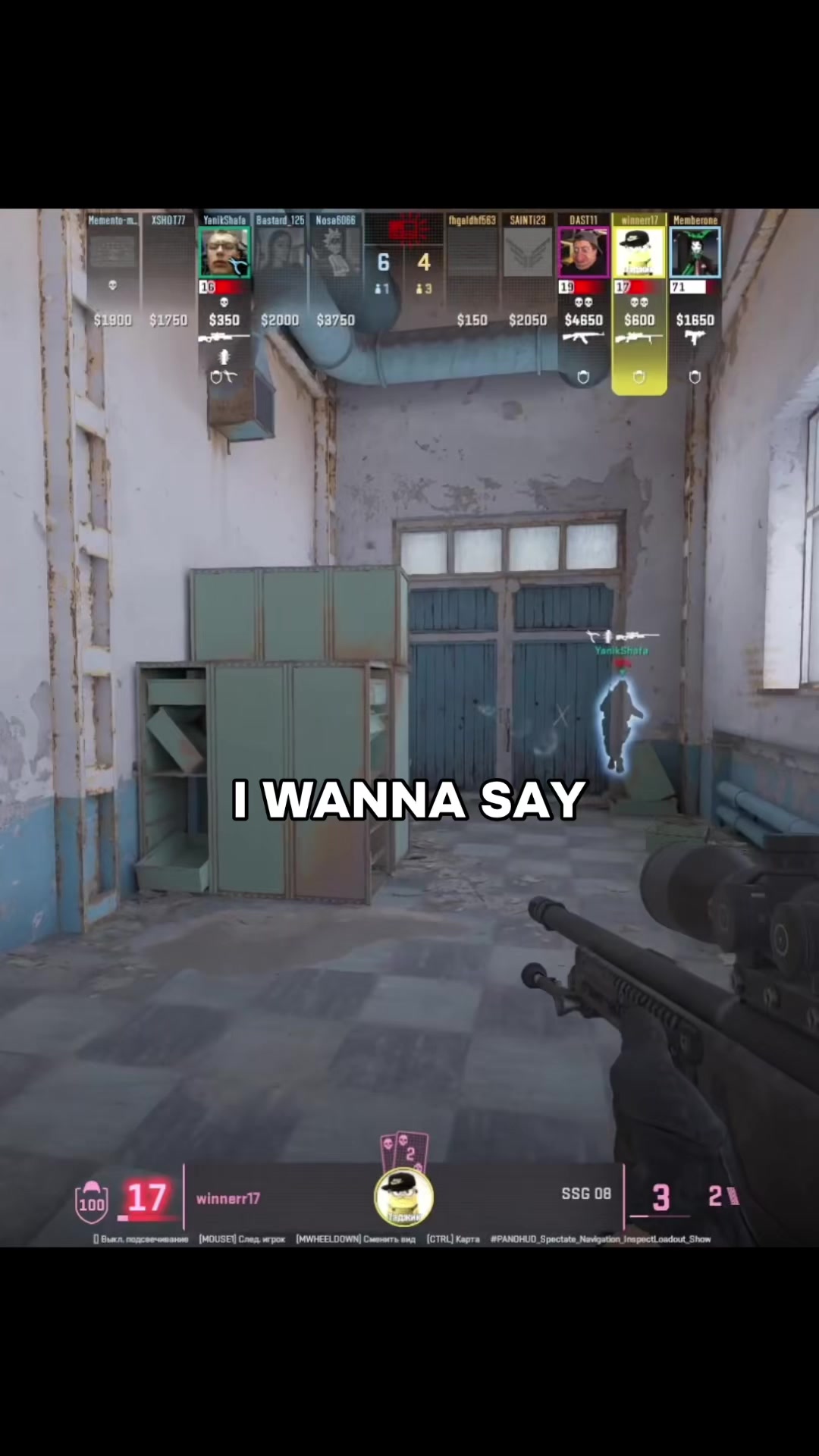 @winnerr17