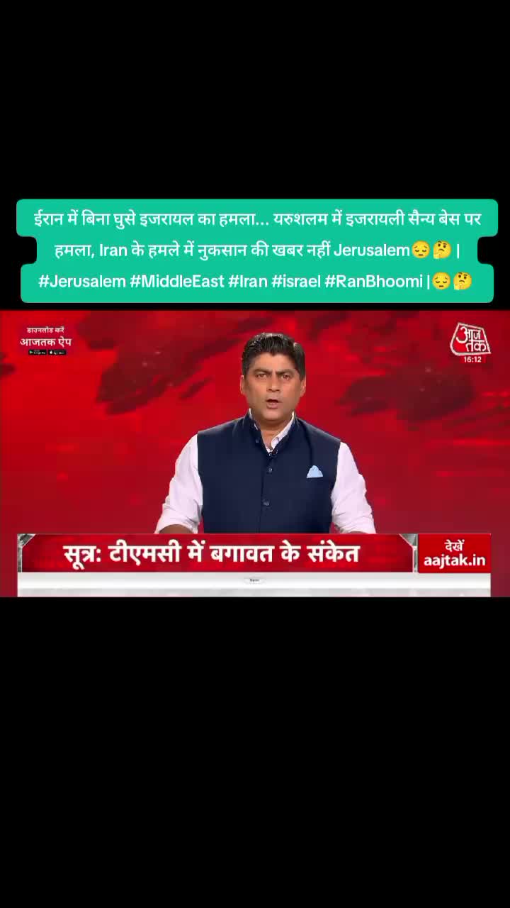 @World Wise GlobalNewsTadka🇳🇵