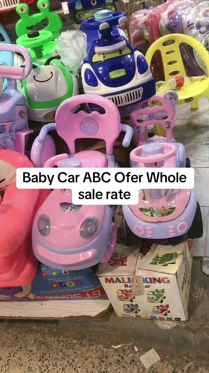 @IDEAL Toys Trader