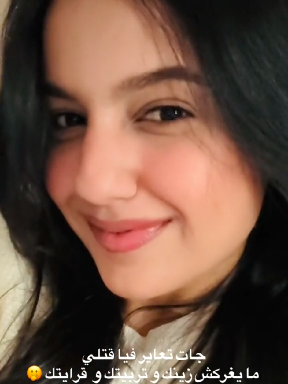 @Mayssa Lahfidhi