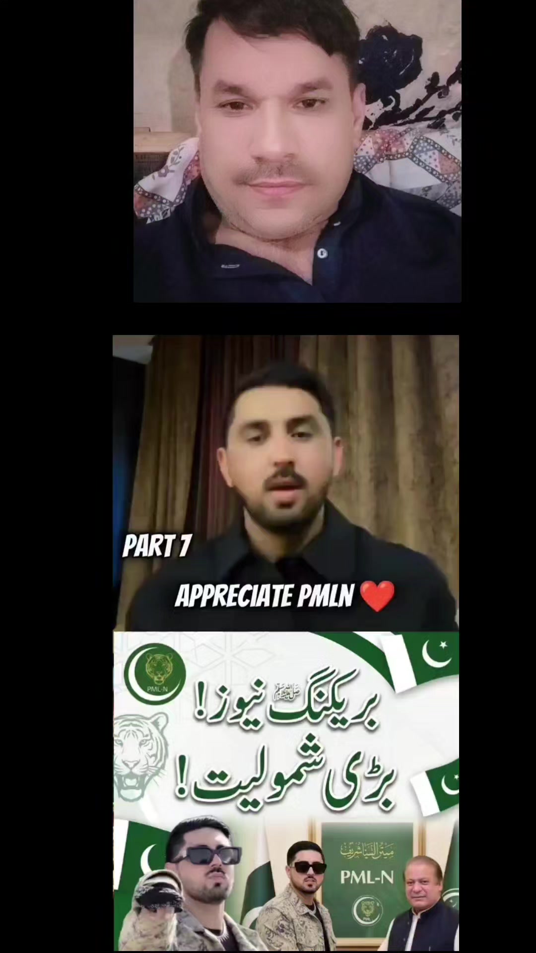 @Asifali