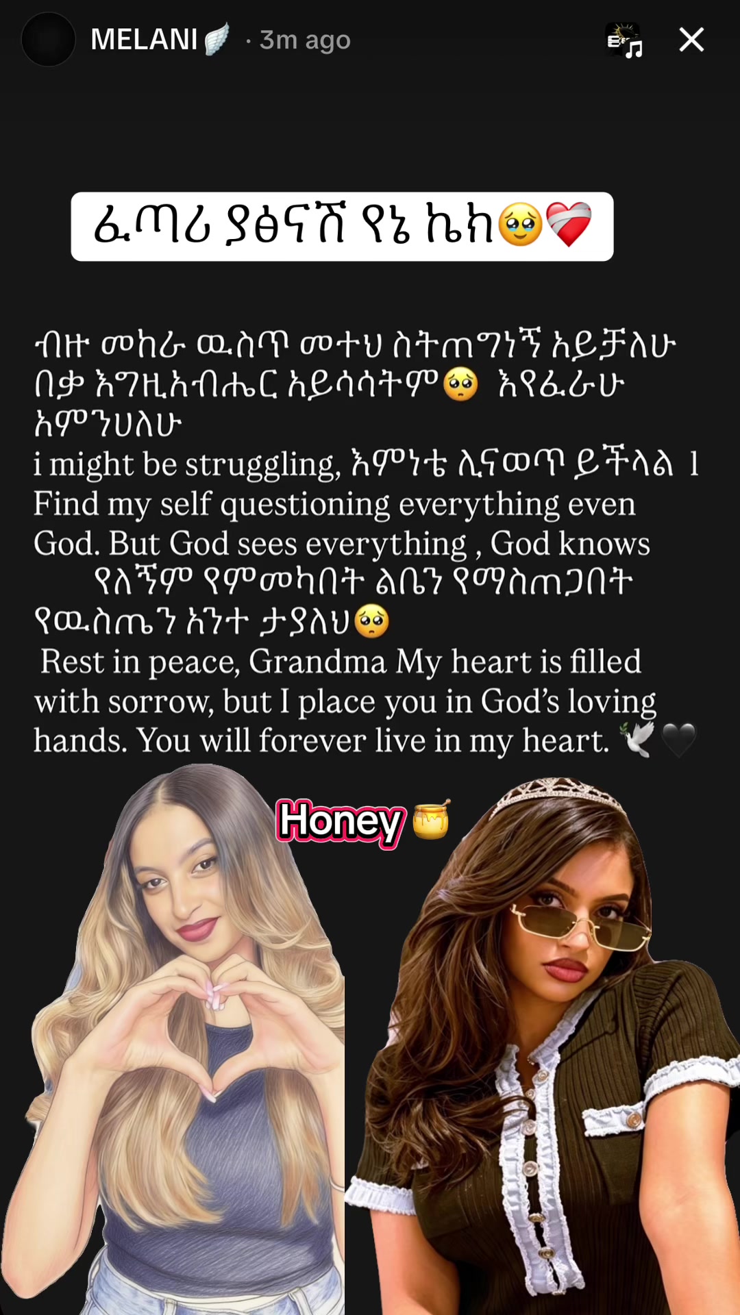 @Honey ๐ฏ๐