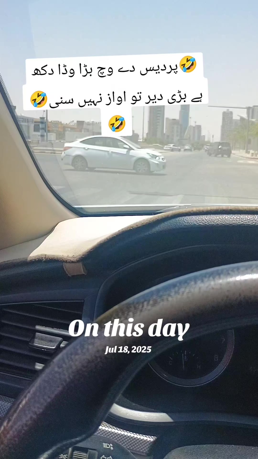 @waqas jutt🇸🇦🇵🇰