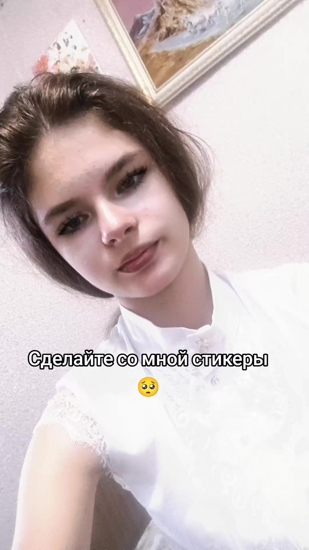 @@Anya_Vibes♡