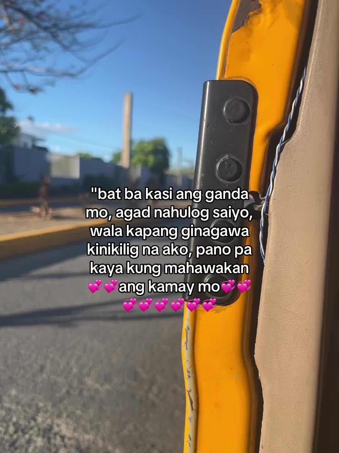 @UNO"🍀🍃