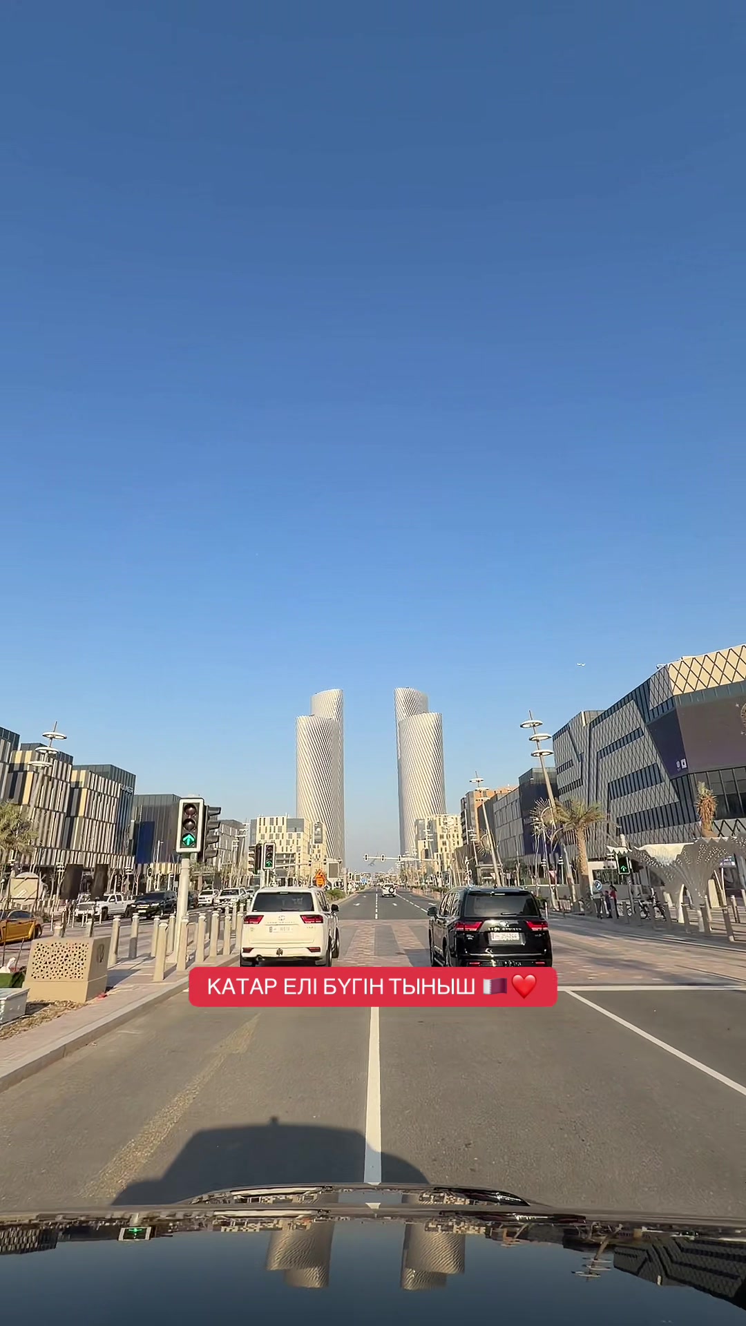 @МОБИЛОГРАФ 📲🇶🇦