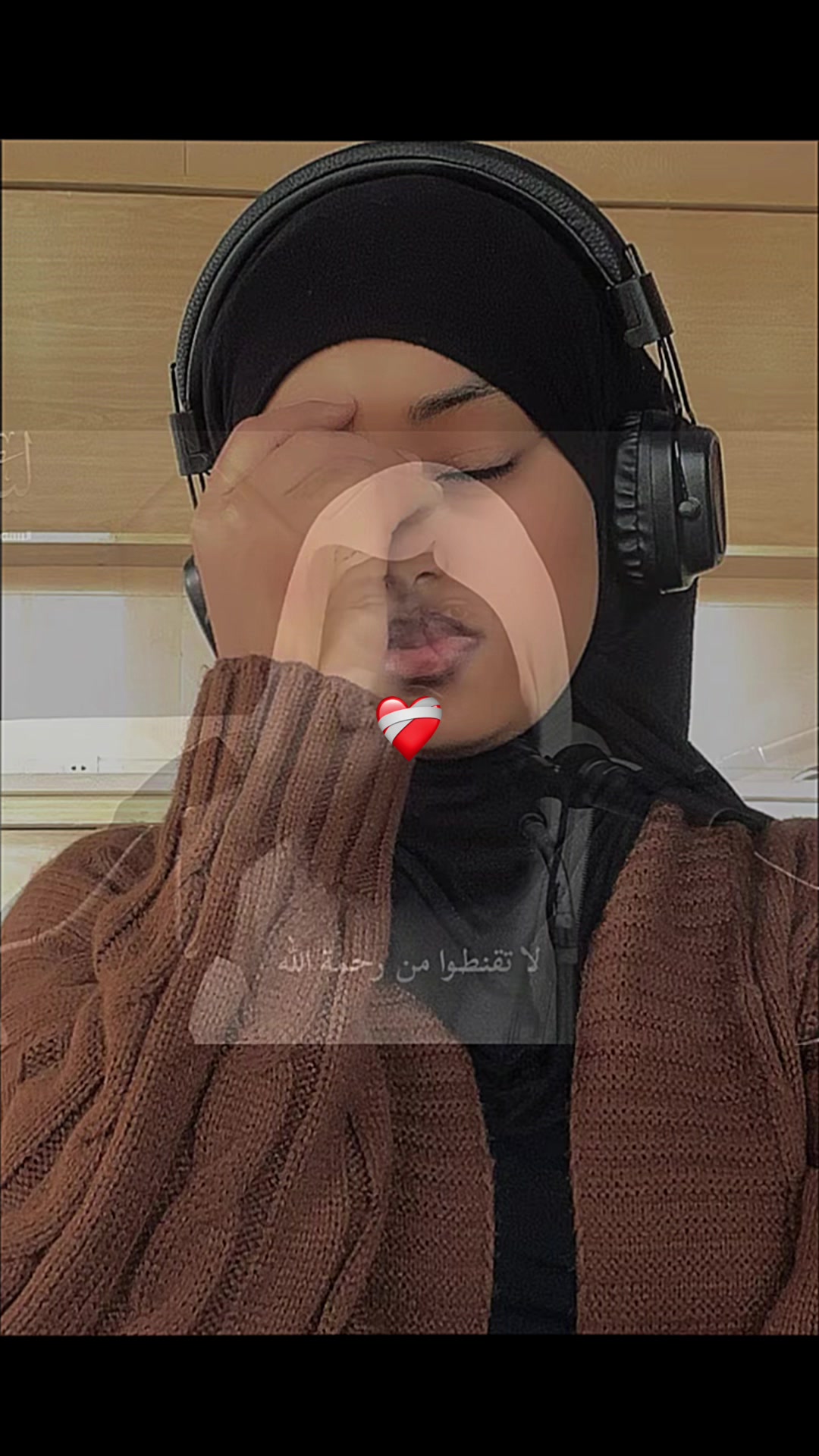 @روحي ✨