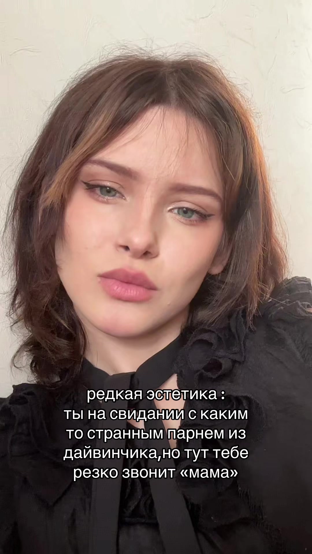 @олфи