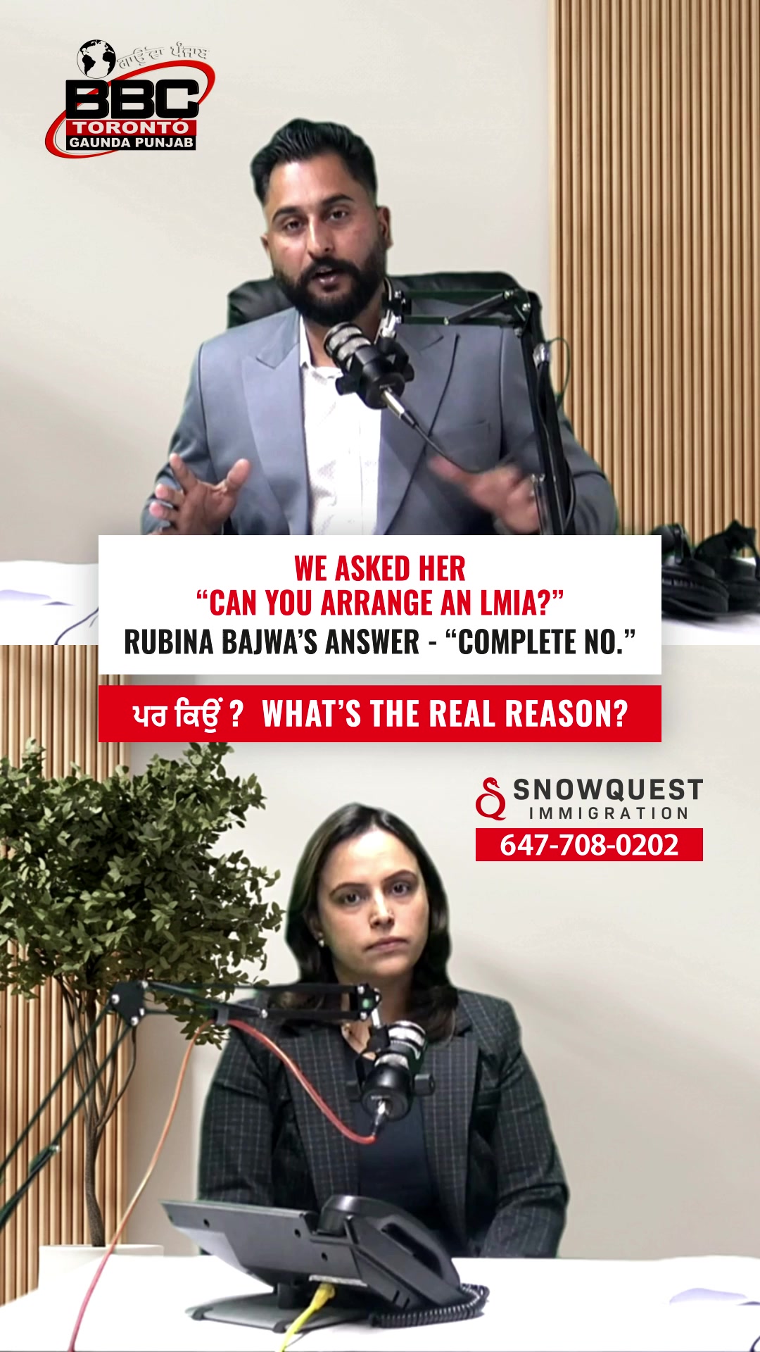 @gaundapunjab