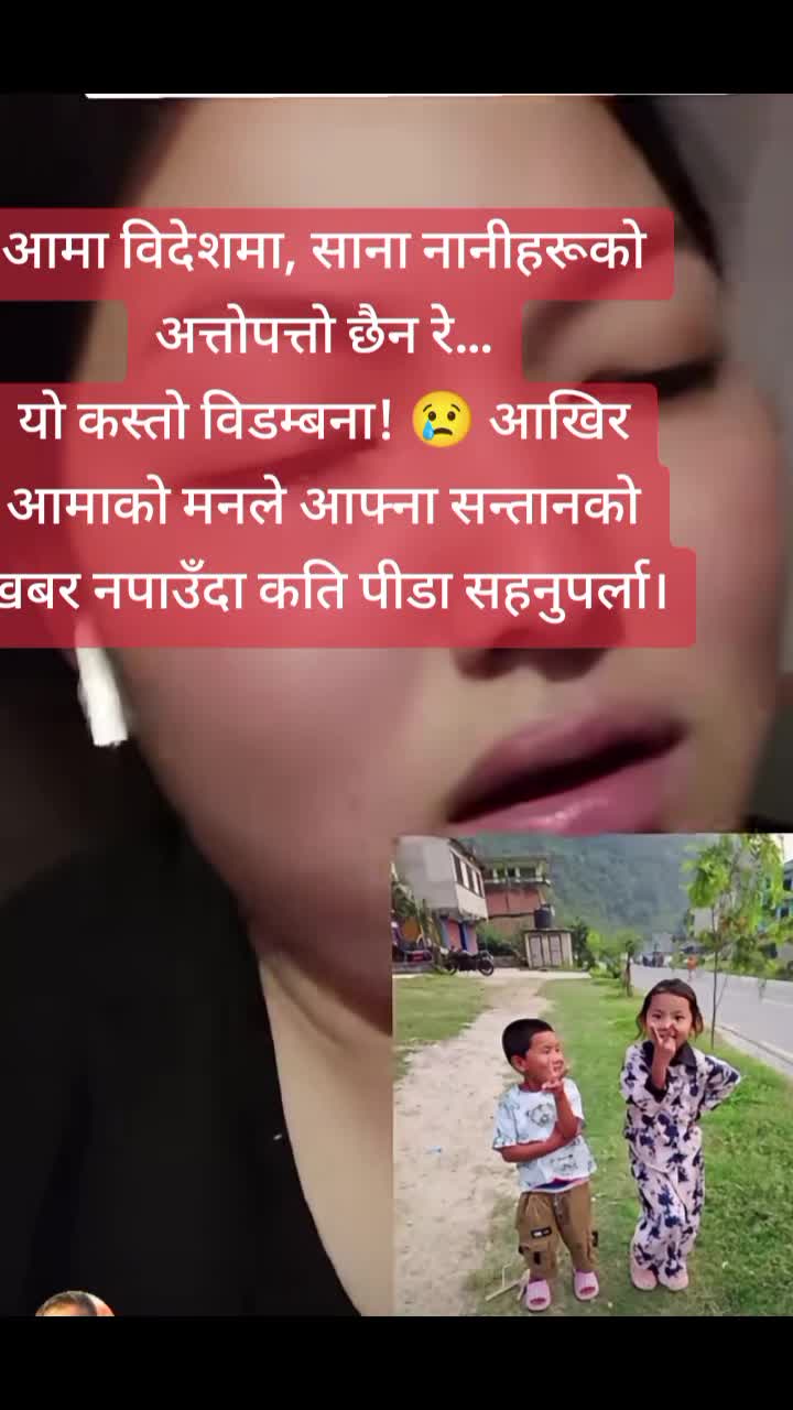 @badshah