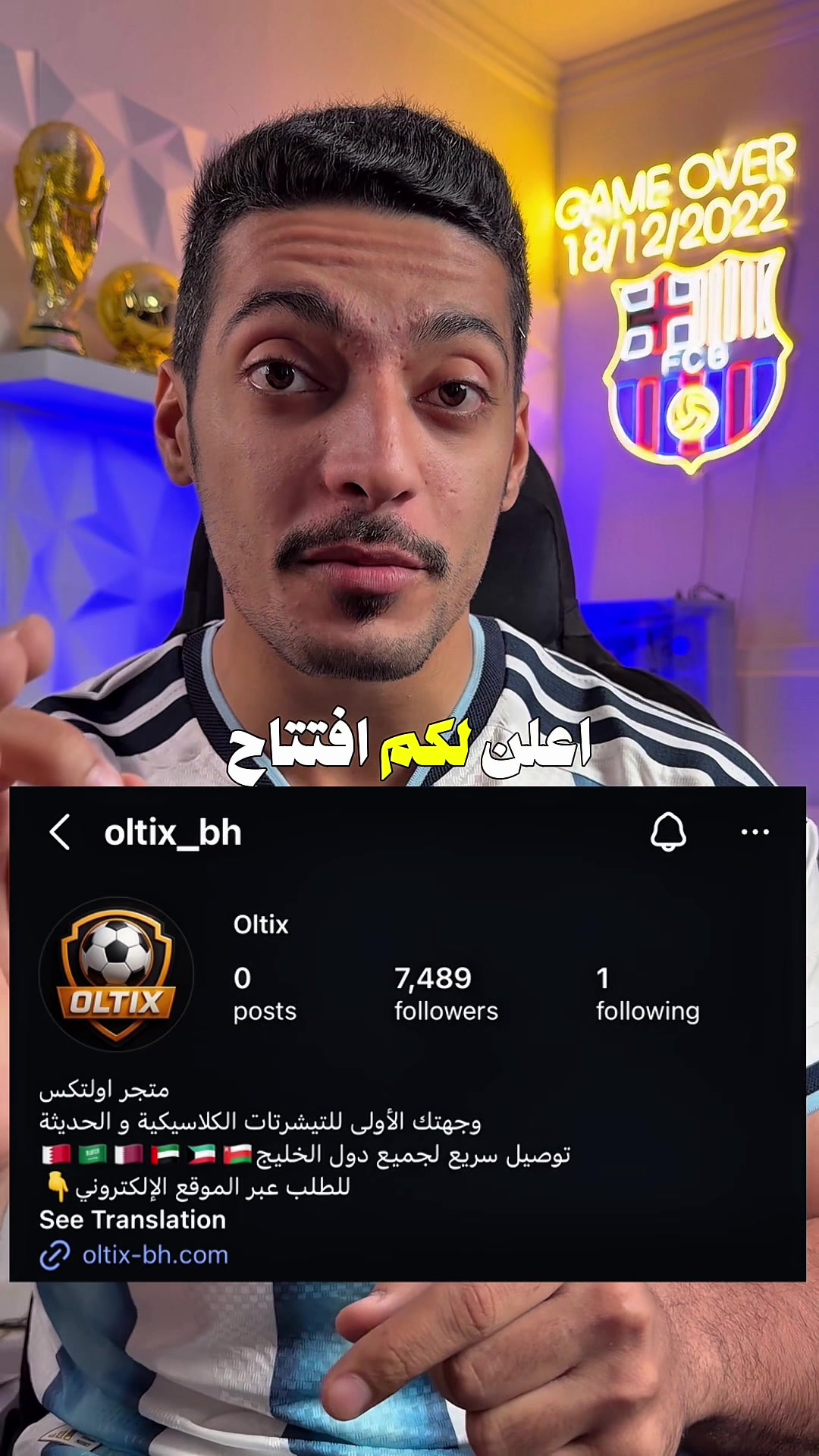 @⚽️حسين الحسن\Hussain Alhasan⚽️