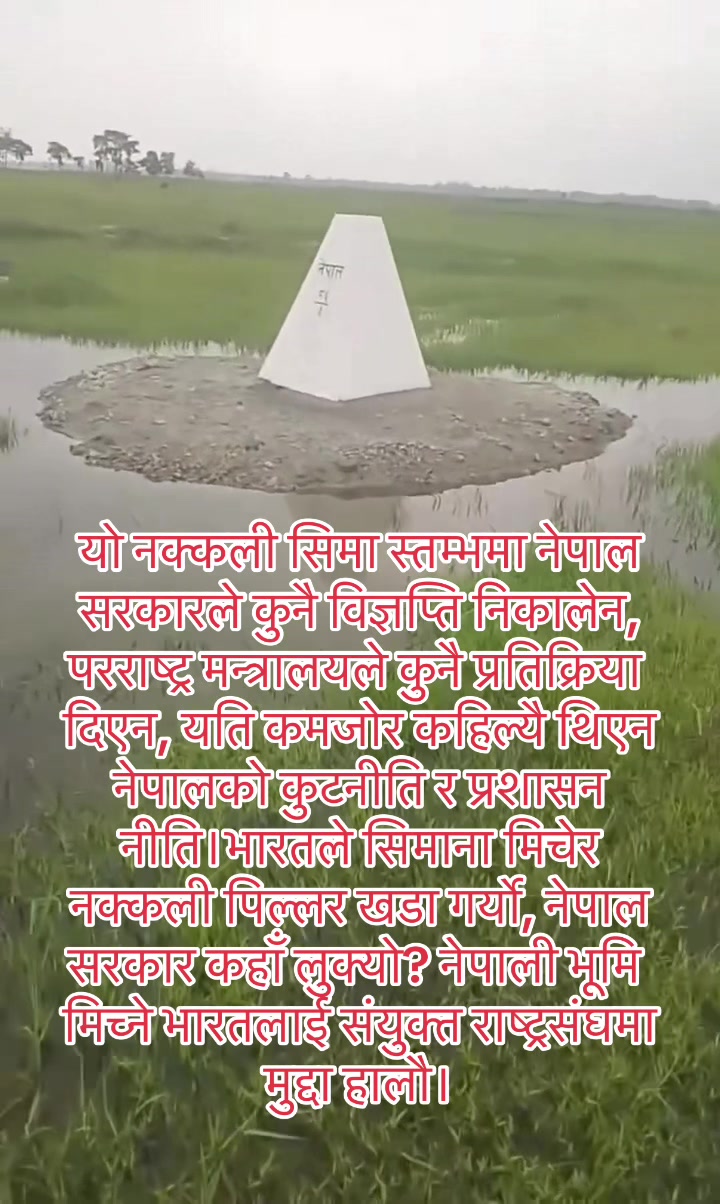 @❤️Pokharel5binod