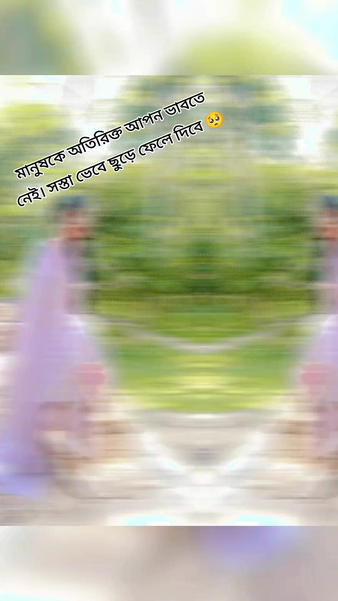 @Rusha Roy🥰