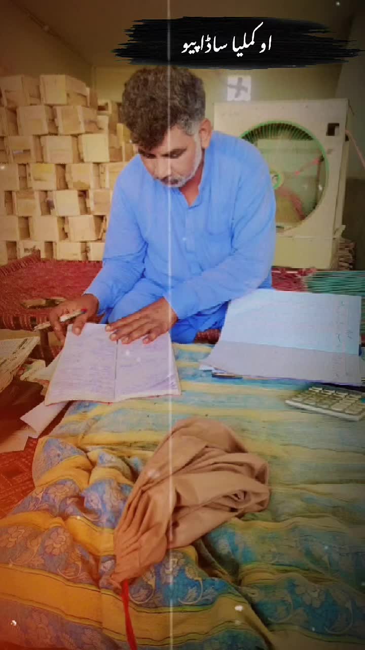 @Liaqat sahu