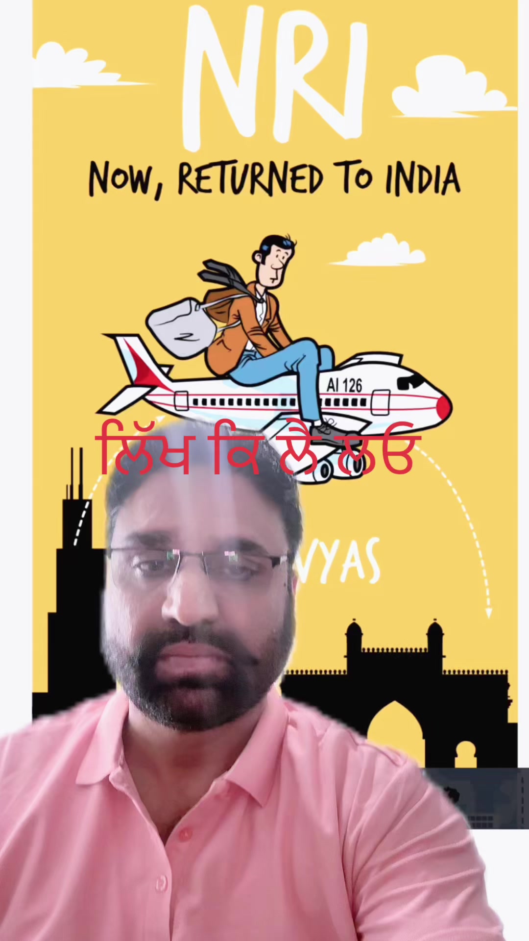 @Jagdeep randhawa