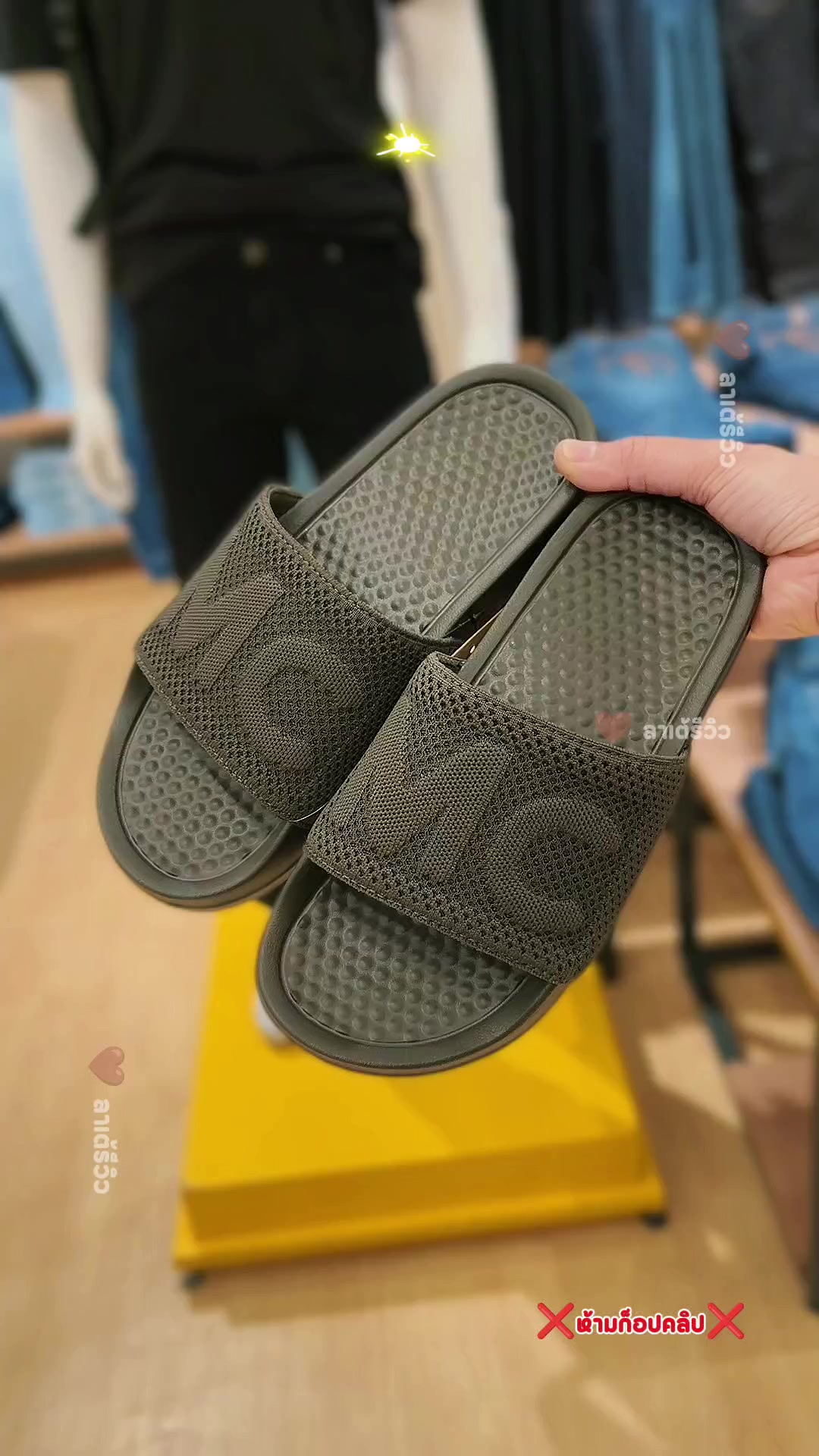 @ลาเต้รีวิว (McStaff)