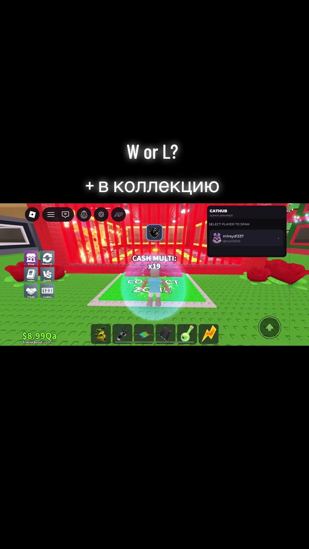 @Тгк:fronzem1337