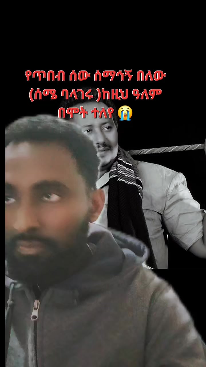 @ዮቶር 12
