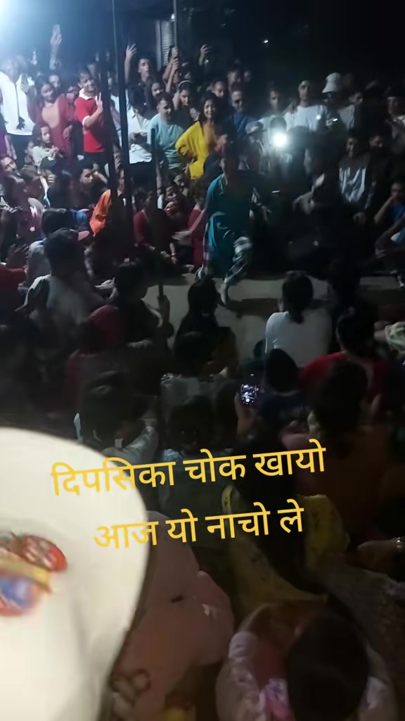 @यादब पान्डेय