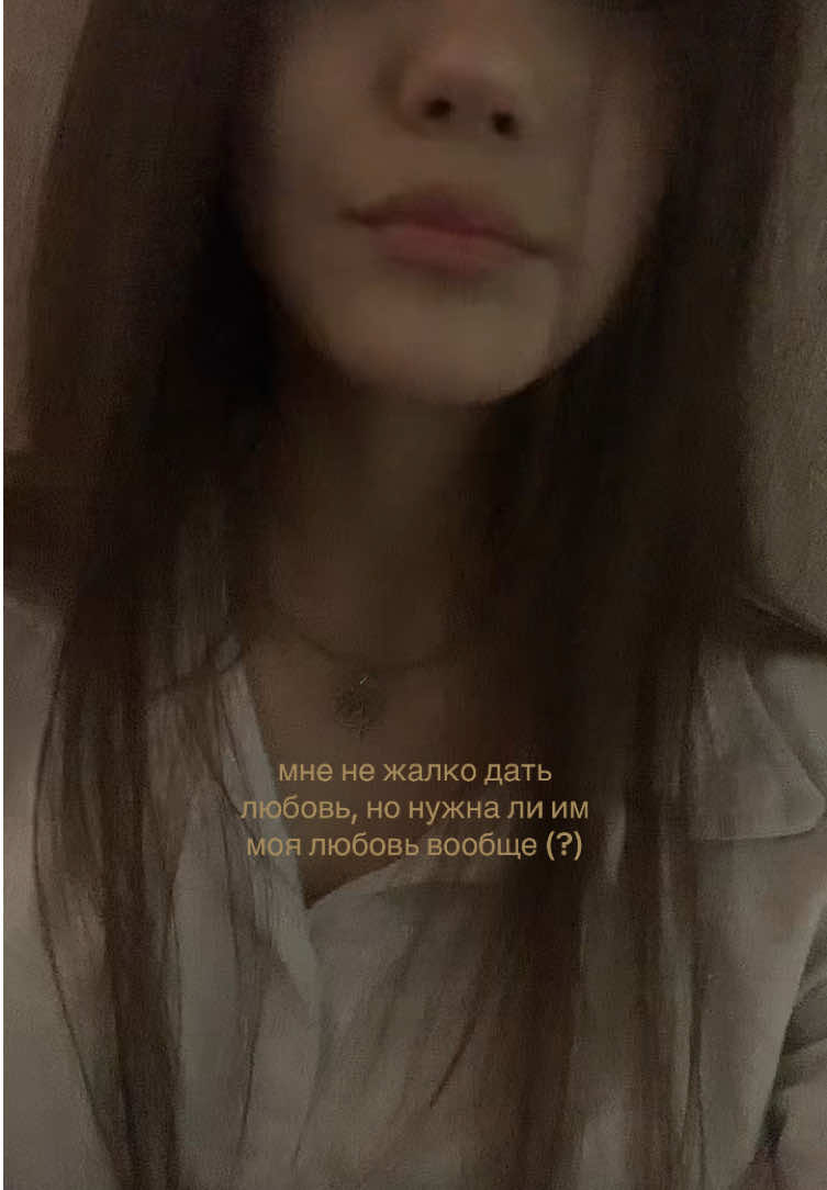 @vvontl