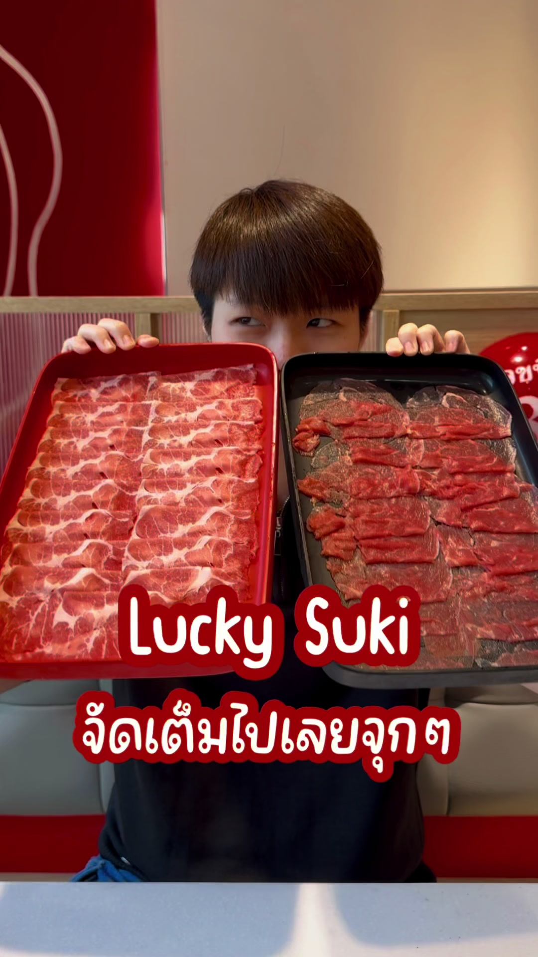 @พุง2ชั้นตะลุยกิน